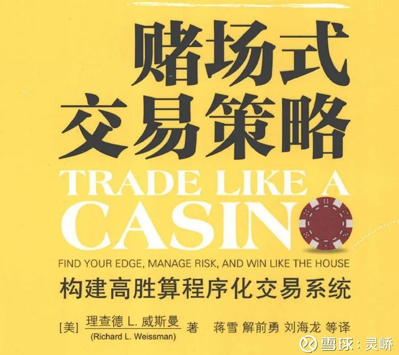 问鼎游戏贴心服务团队
